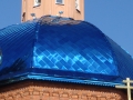 shiny blue shingles